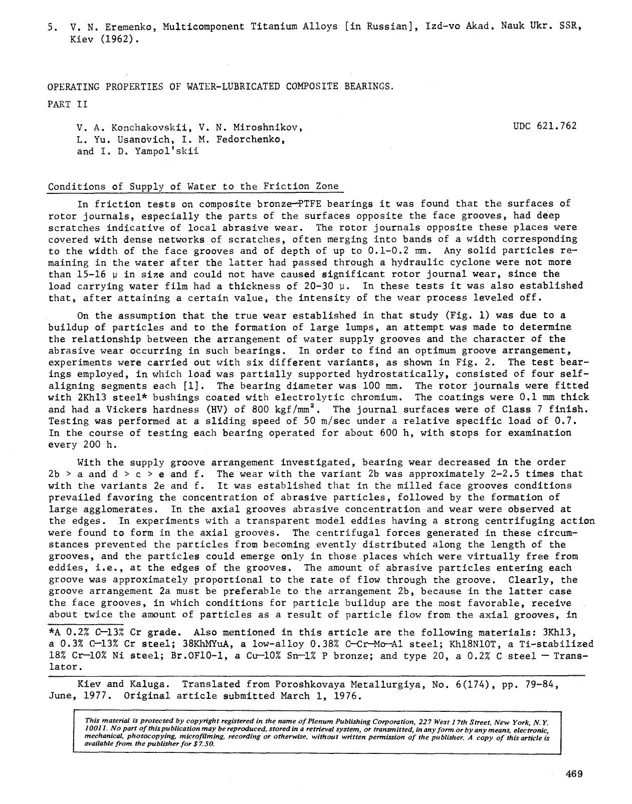 Operating properties of water-lubricated composite bearings. Part II by Unknown