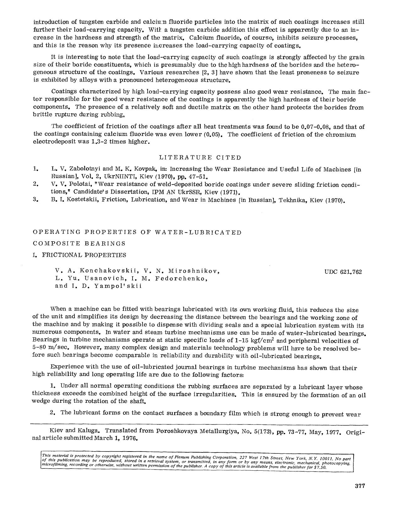 Operating properties of water-luericated composite bearings by Unknown