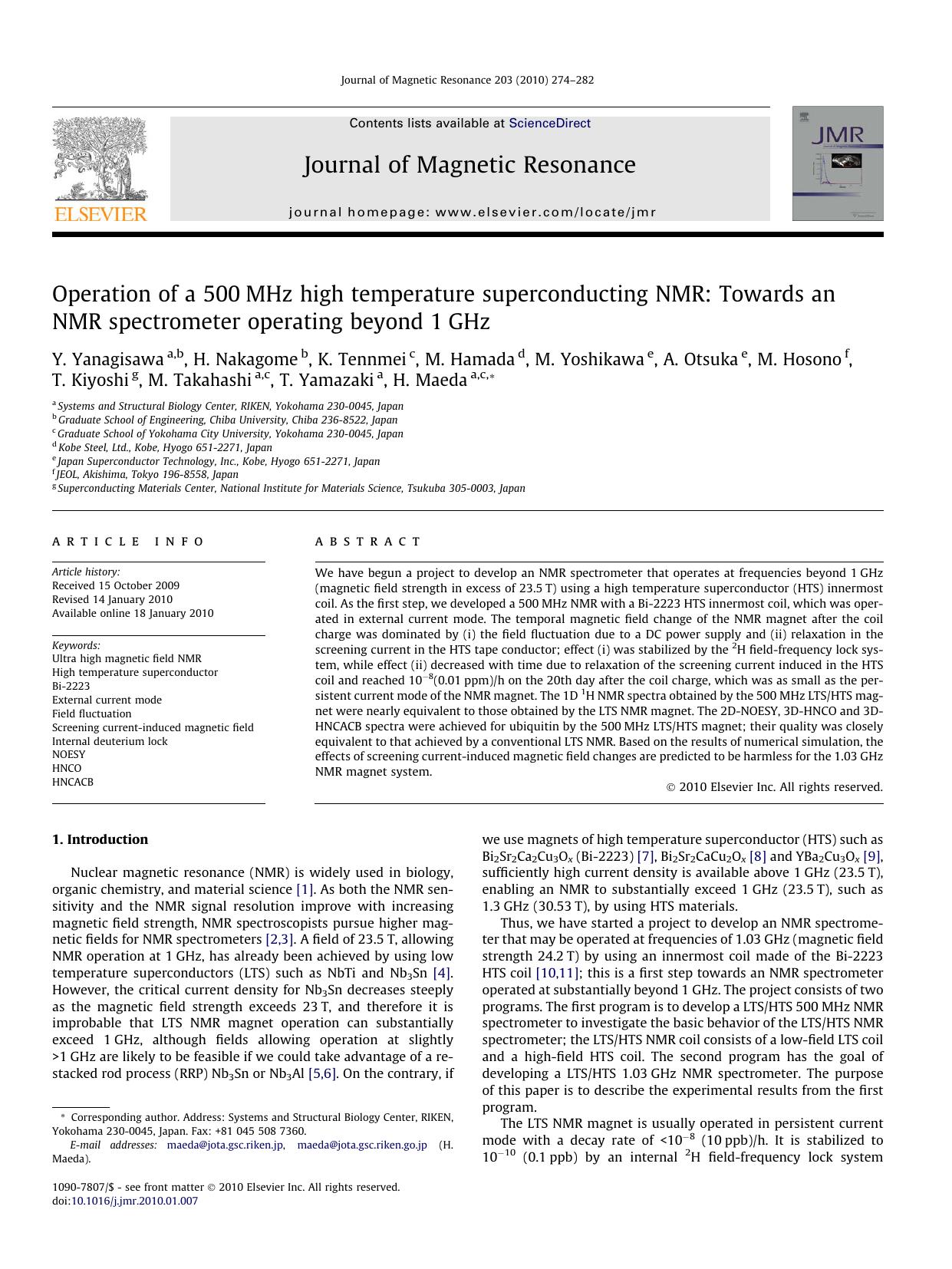 Operation of a 500MHz high temperature superconducting NMR: Towards an NMR spectrometer operating beyond 1GHz by unknow