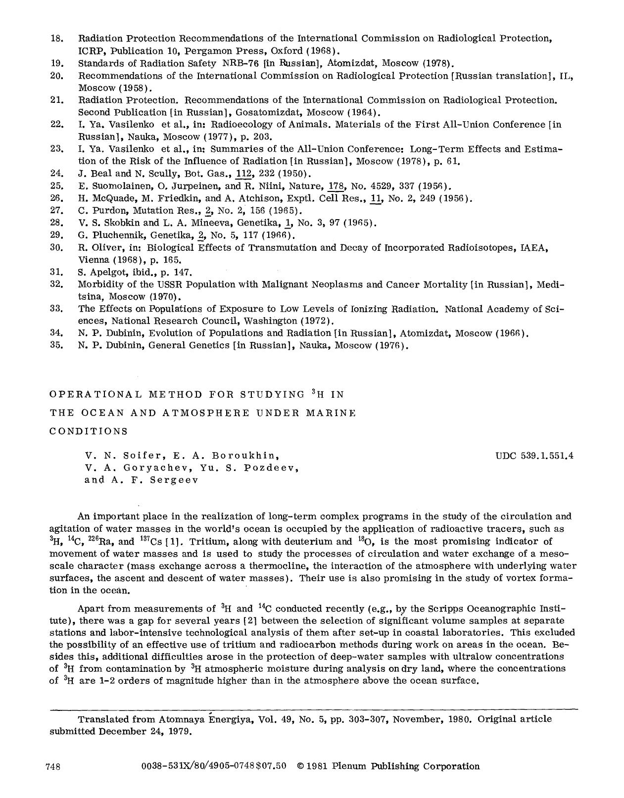 Operational method for studying <Superscript>3 <Superscript>H in the ocean and atmosphere under marine conditions by Unknown