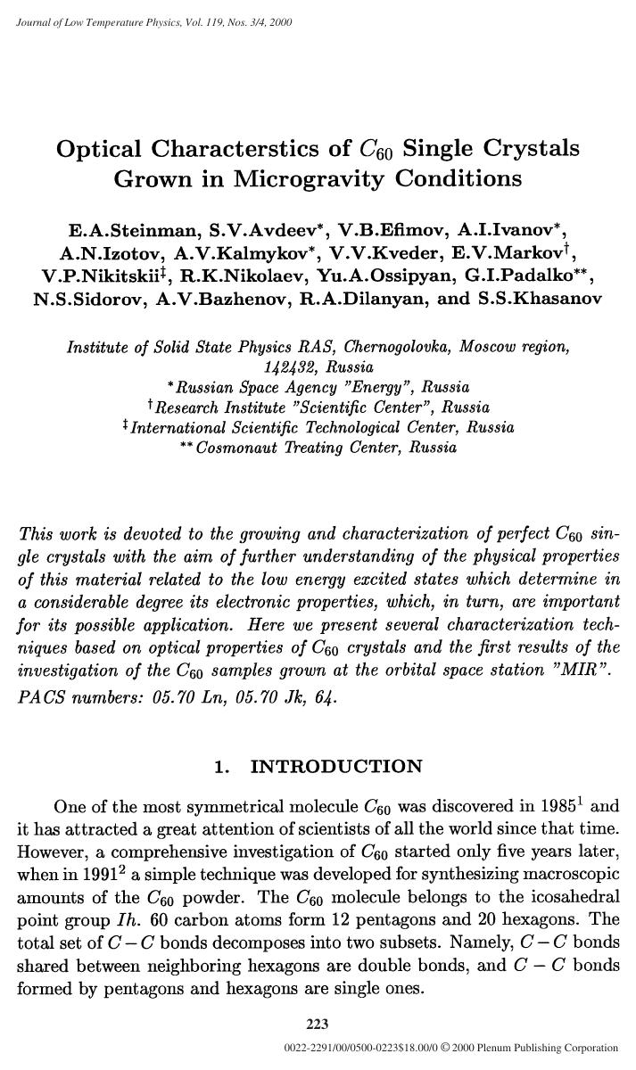 Optical Characteristics of C60 Single Crystals Grown in Microgravity Conditions by Unknown