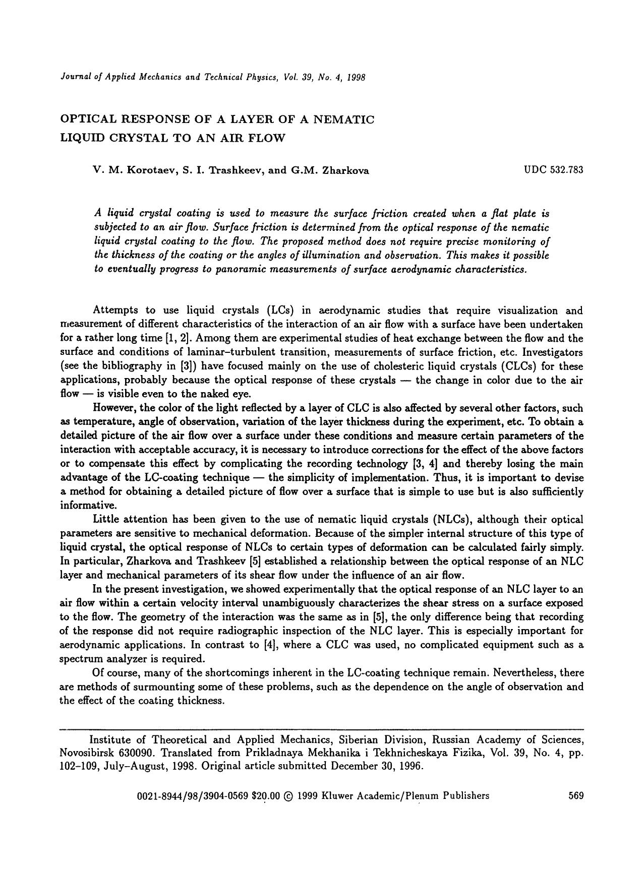 Optical response of a layer of a nematic liquid crystal to an air flow by Unknown