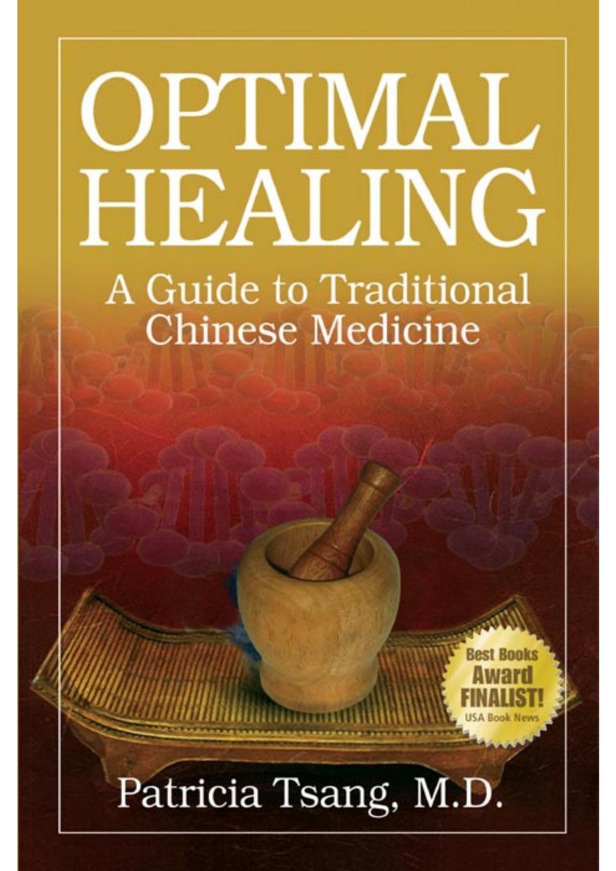 Optimal Healing by Patricia Tsang