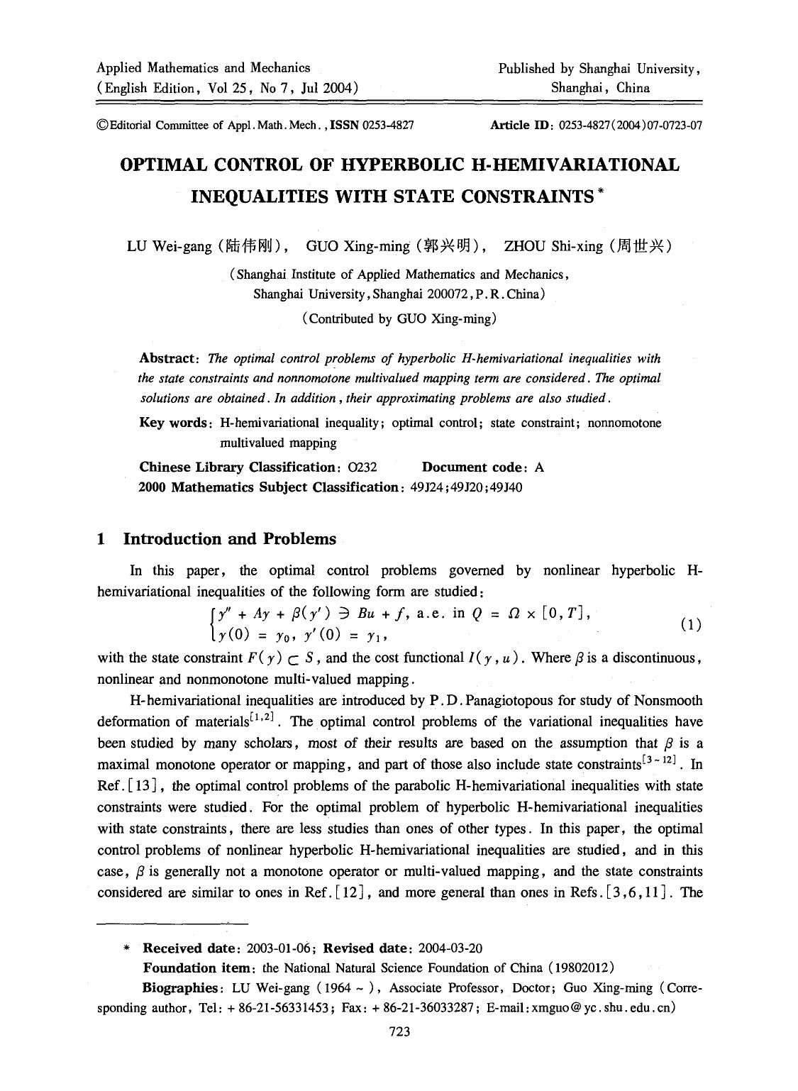 Optimal control of hyperbolic H-hemivariational inequalities with state constraints by Unknown