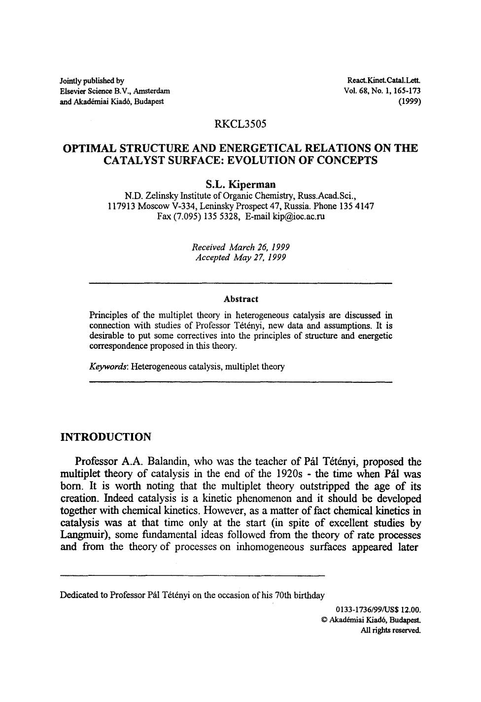 Optimal structure and energetical relations on the catalyst surface: Evolution of concepts by Unknown