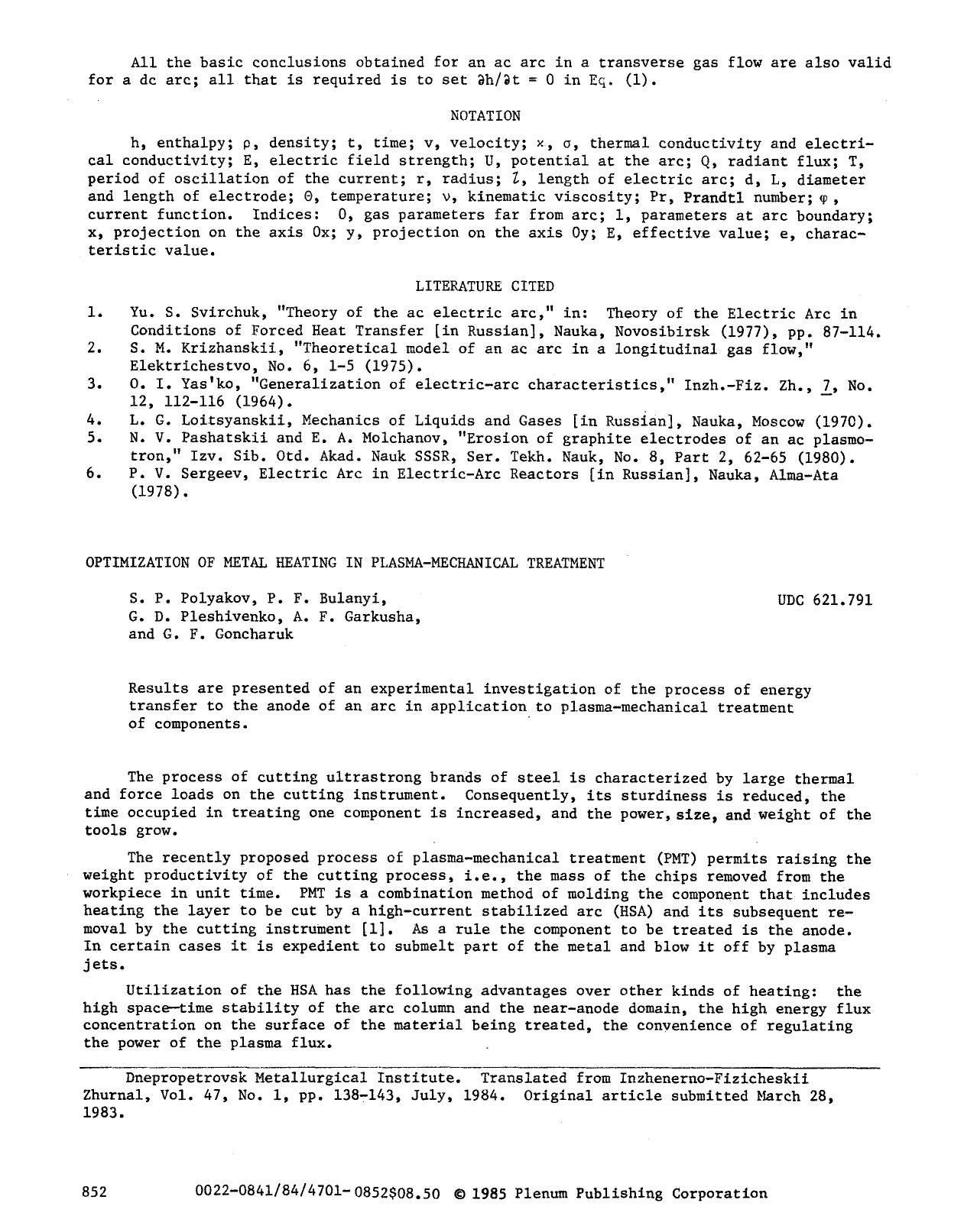 Optimization of metal heating in plasma-mechanical treatment by Unknown