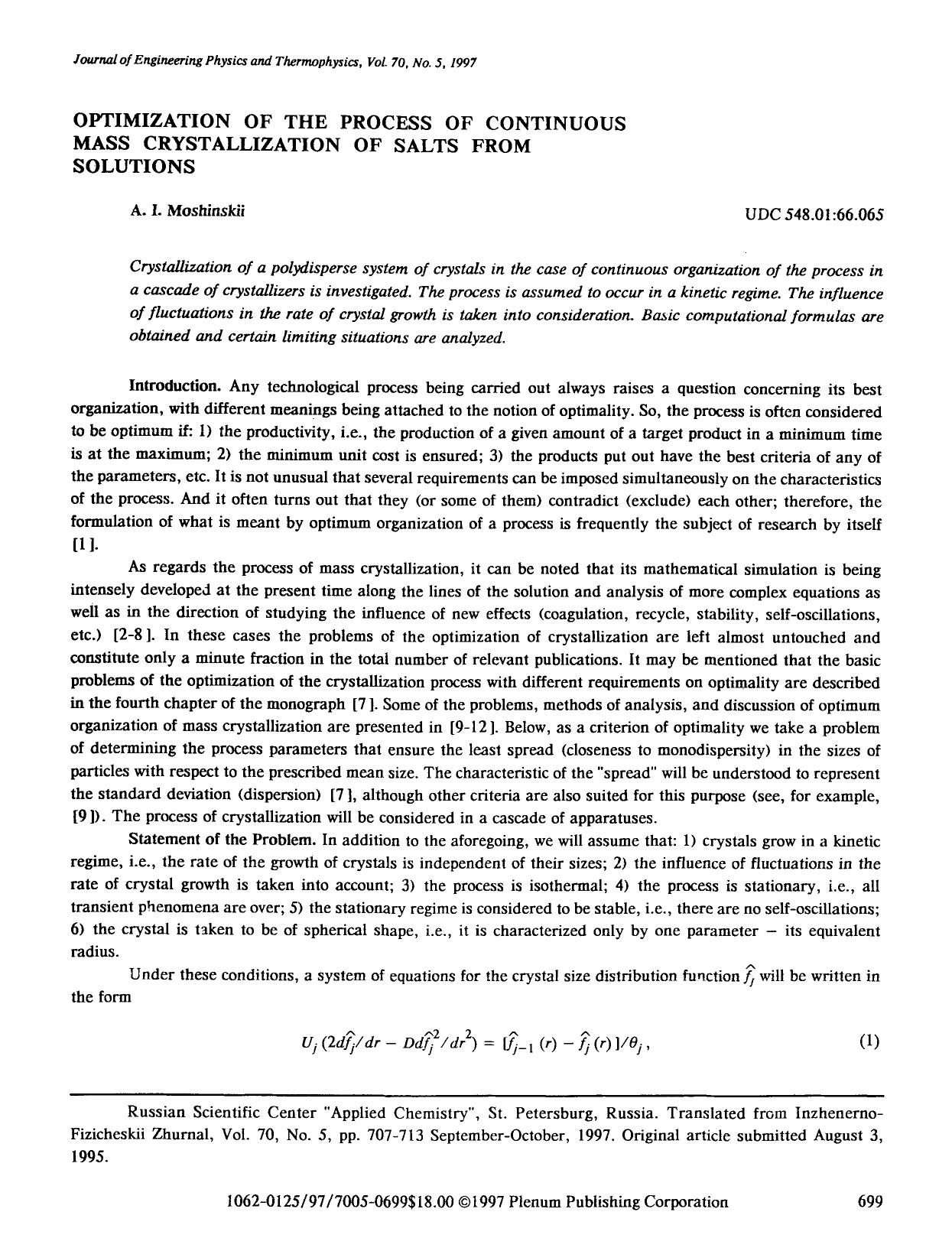Optimization of the process of continuous mass crystallization of salts from solutions by Unknown