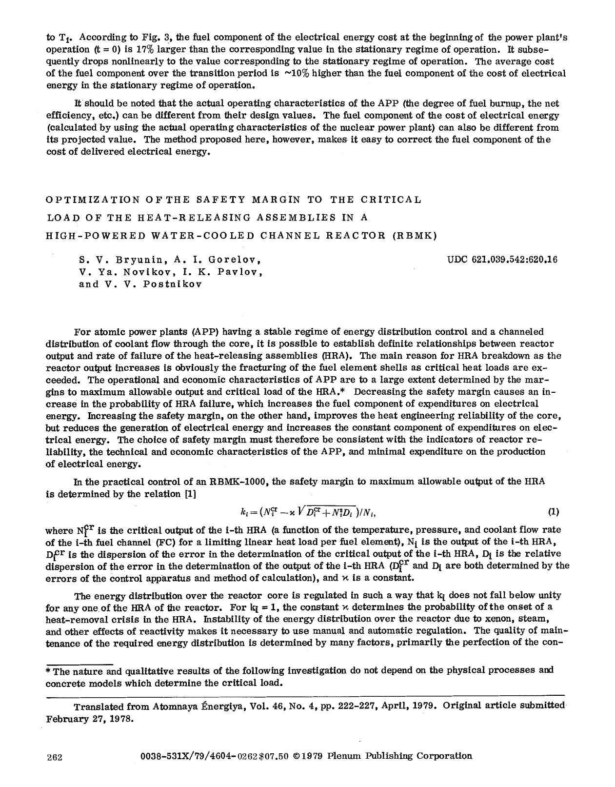 Optimization of the safety margin to the critical load of the heat-releasing assemblies in a high-powered water-cooled channel reactor (RBMK) by Unknown