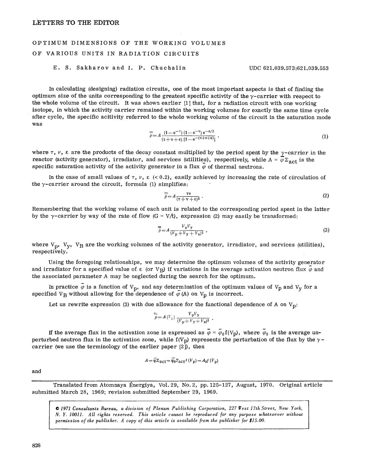 Optimum dimensions of the working volumes of various units in radiation circuits by Unknown