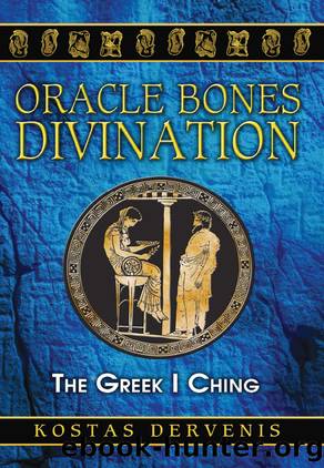 Oracle Bones Divination by Kostas Dervenis