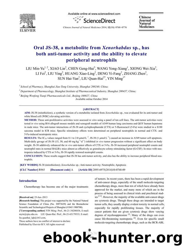 Oral JS-38, a metabolite from Xenorhabdus sp., has both anti-tumor activity and the ability to elevate peripheral neutrophils by unknow