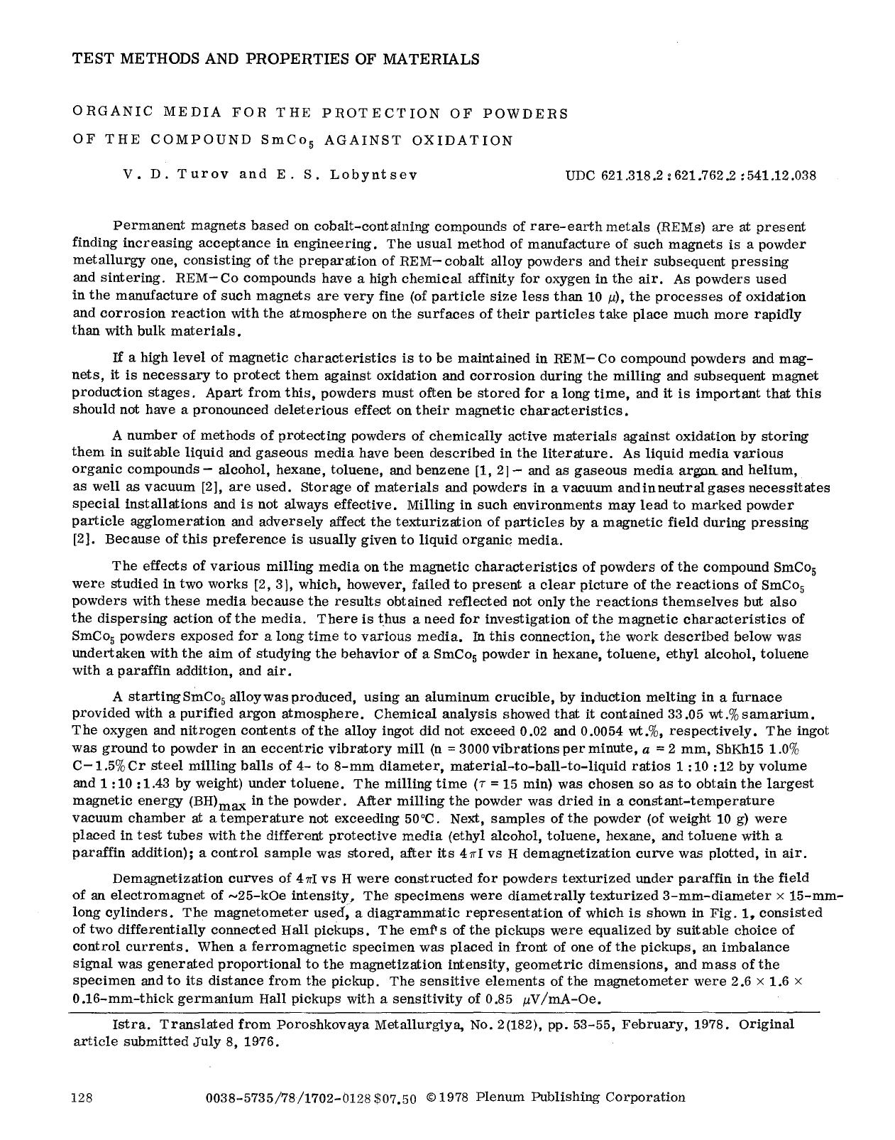 Organic media for the protection of powders of the compound SmCo <Subscript>5 <Subscript> against oxidation by Unknown