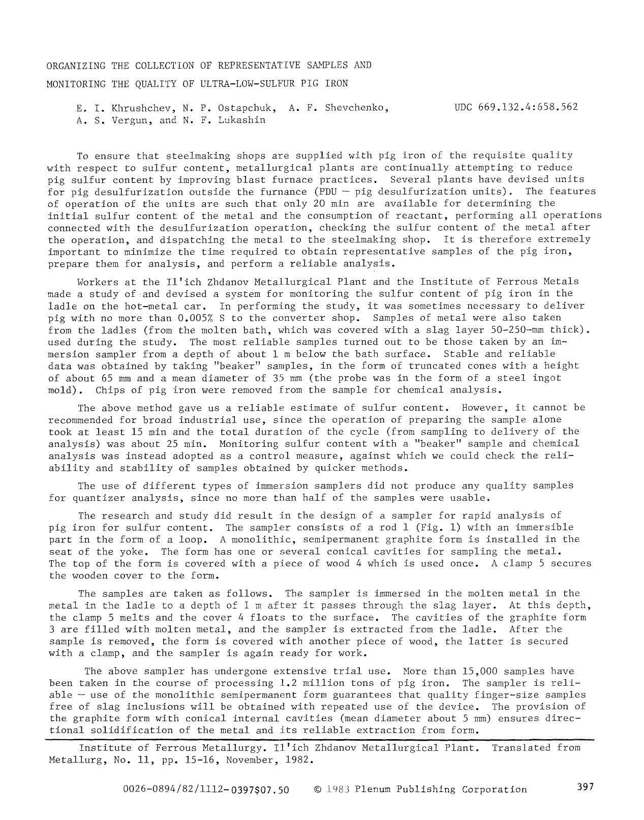 Organizing the collection of representative samples and nonitoring the quality of ultra-low-sulfur pig iron by Unknown