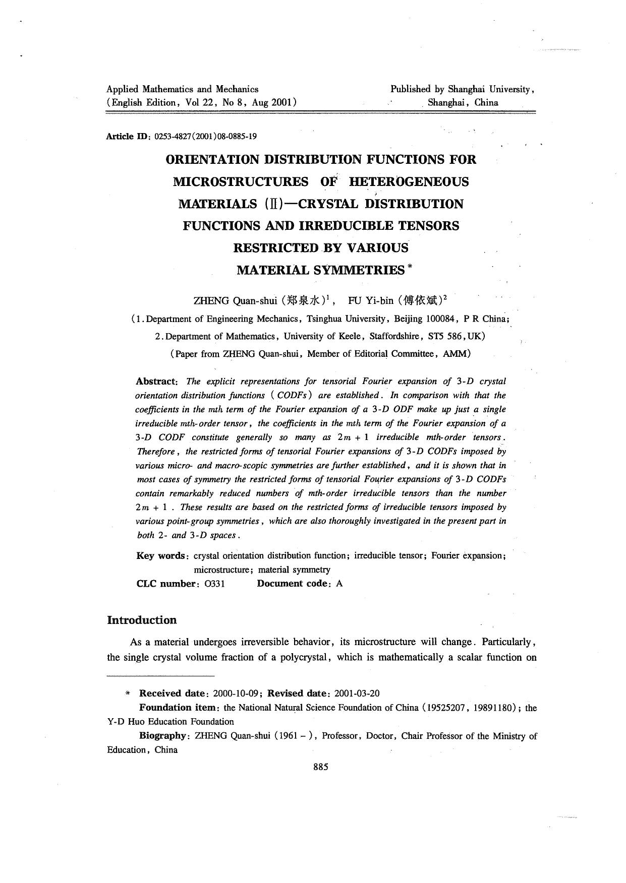 Orientation Distribution Functions for Microstructures of Heterogeneous Materials (II)—Crystal Distribution Functions and Irreducible Tensors Restricted by Various Material Symmetries by Unknown