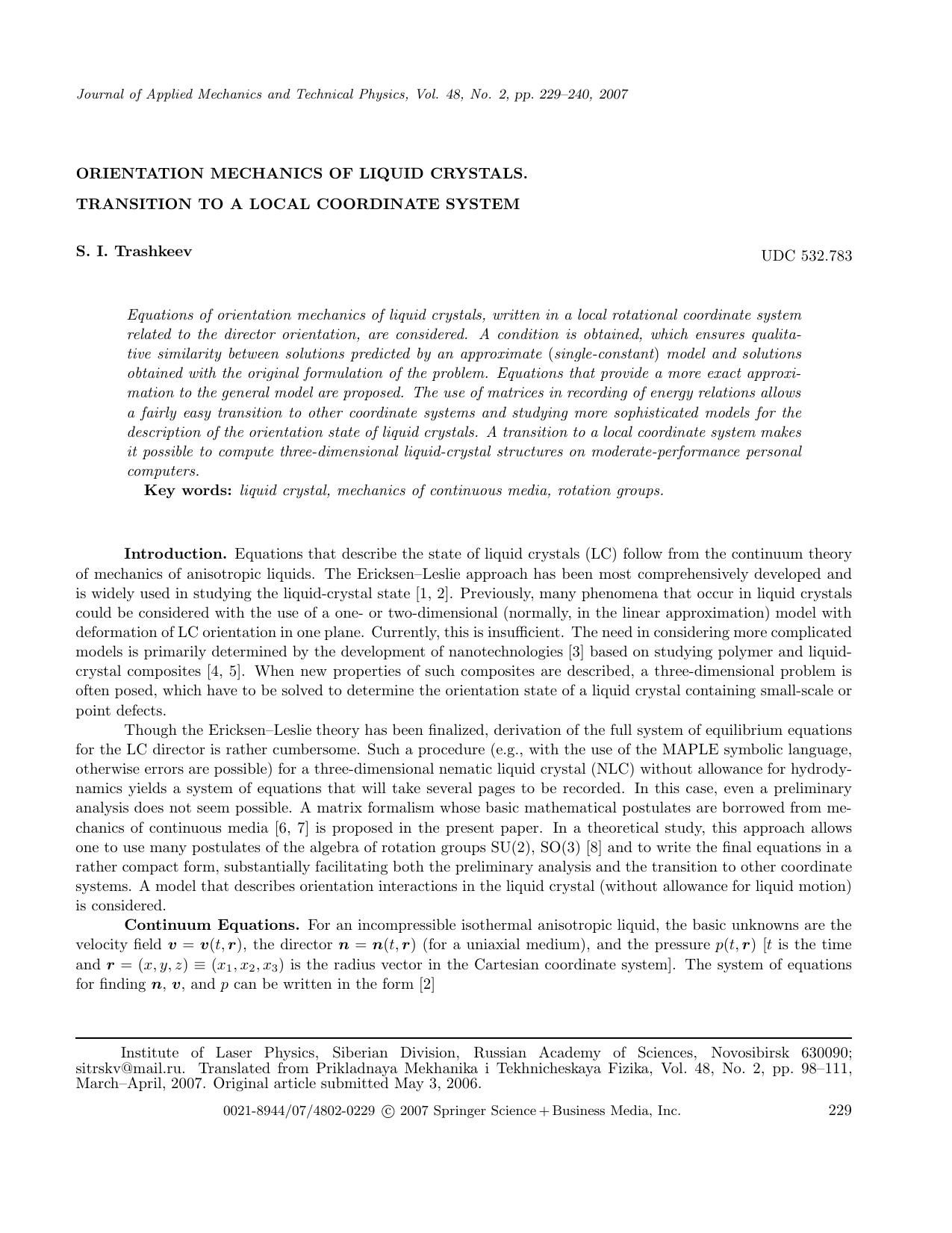 Orientation mechanics of liquid crystals. Transition to a local coordinate system by Unknown