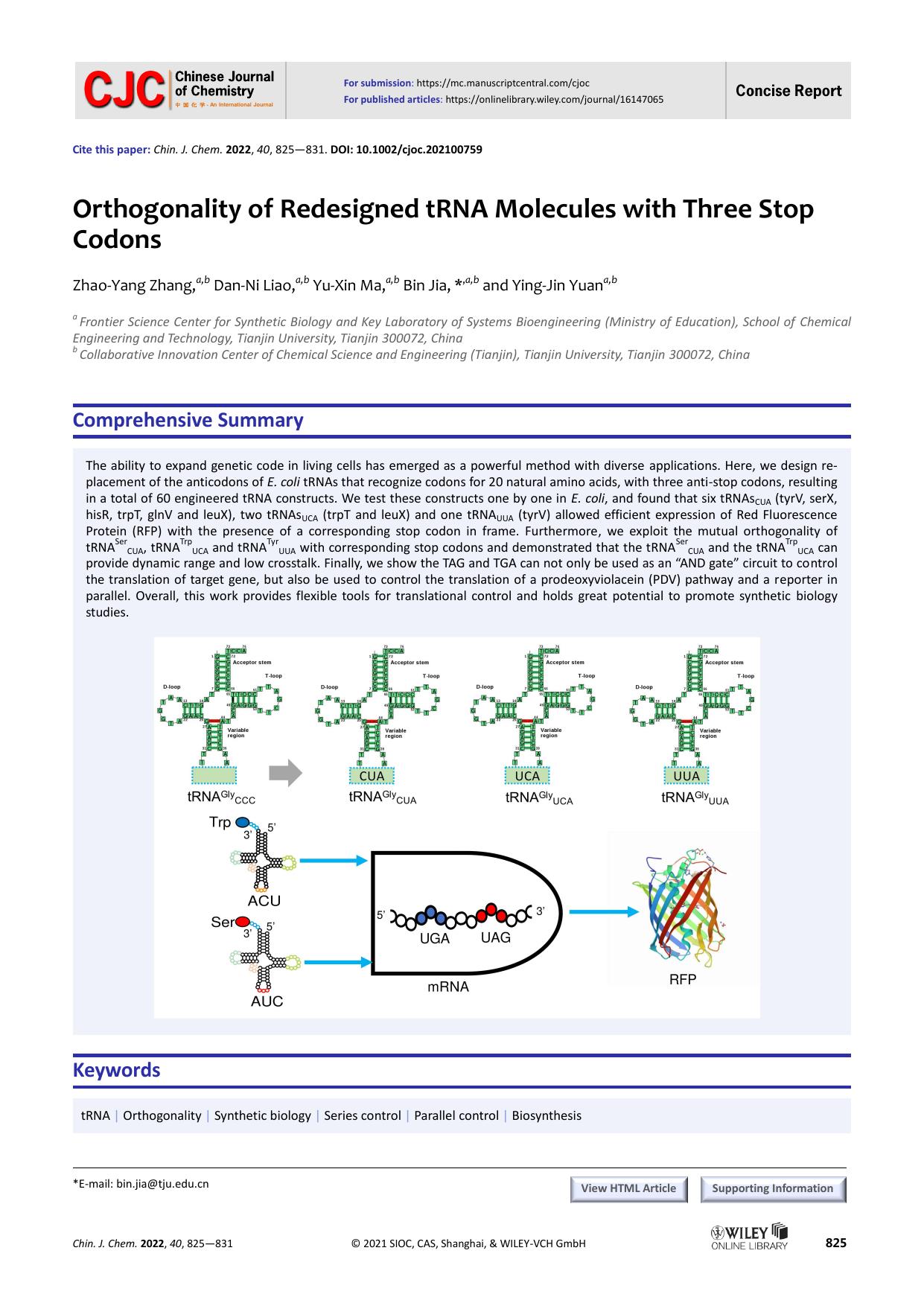 Orthogonality of redesigned tRNA molecules with three stop co-dons by Zhang'zhao'yang