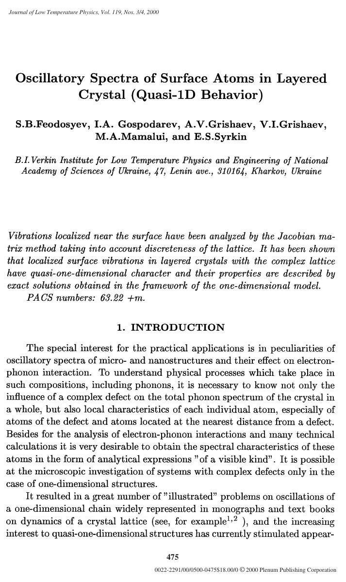 Oscillatory Spectra of Surface Atoms in Layered Crystal (Quasi-1D Behavior) by Unknown