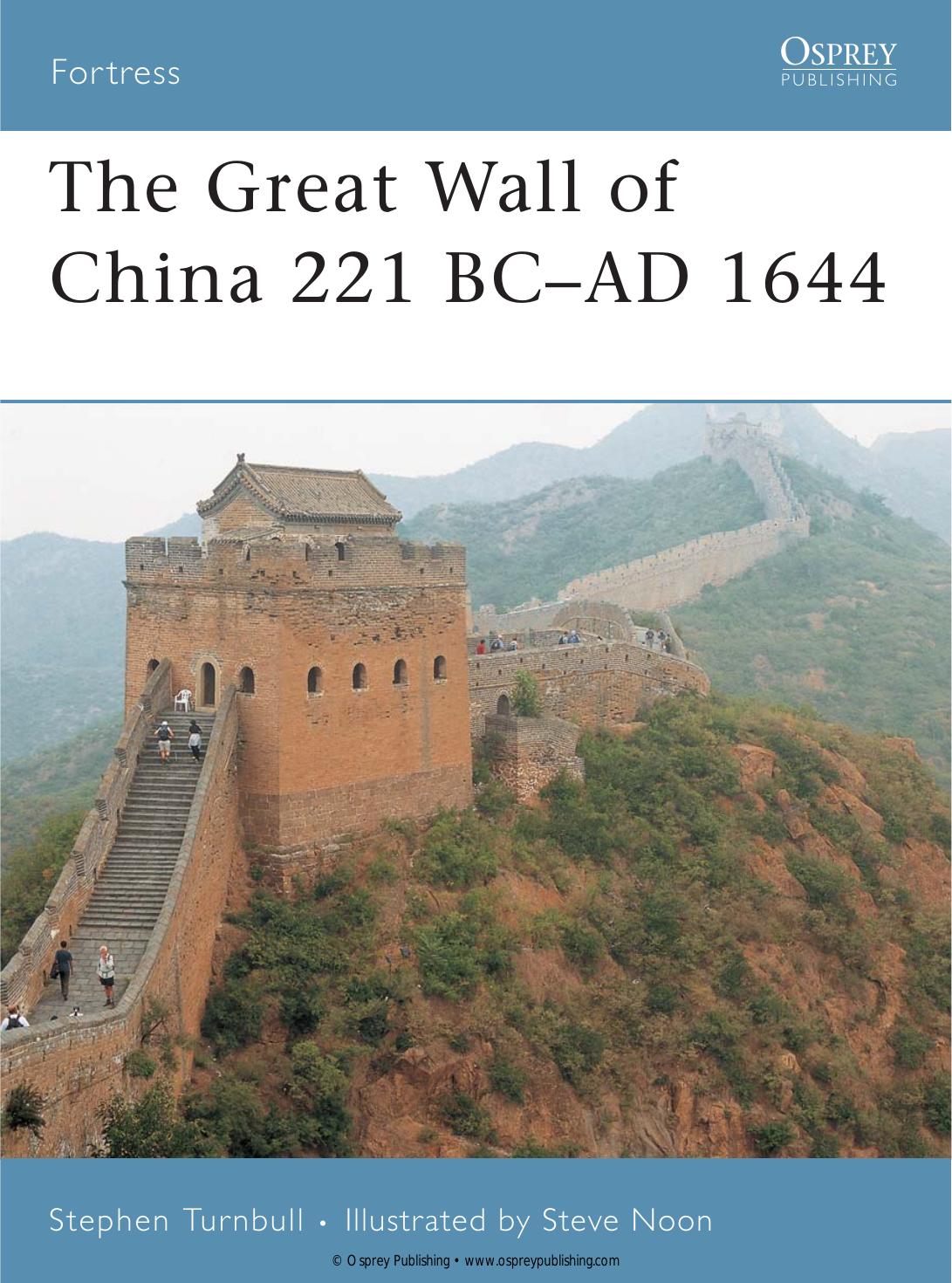 Osprey - Fortress 057 - The Great Wall of China 221 BC by AD 1644