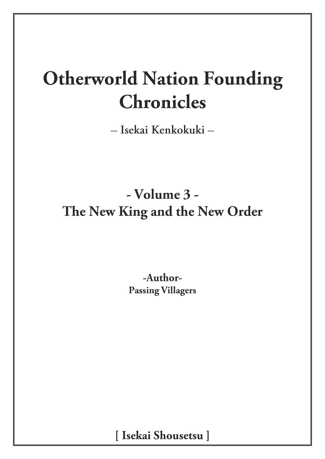 Otherworld Nation Founding Chronicles by traitorAIZEN