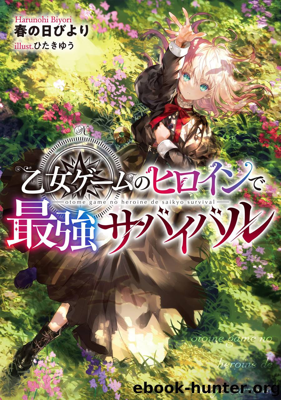 Otome Survival v01 by Harunohi Biyori