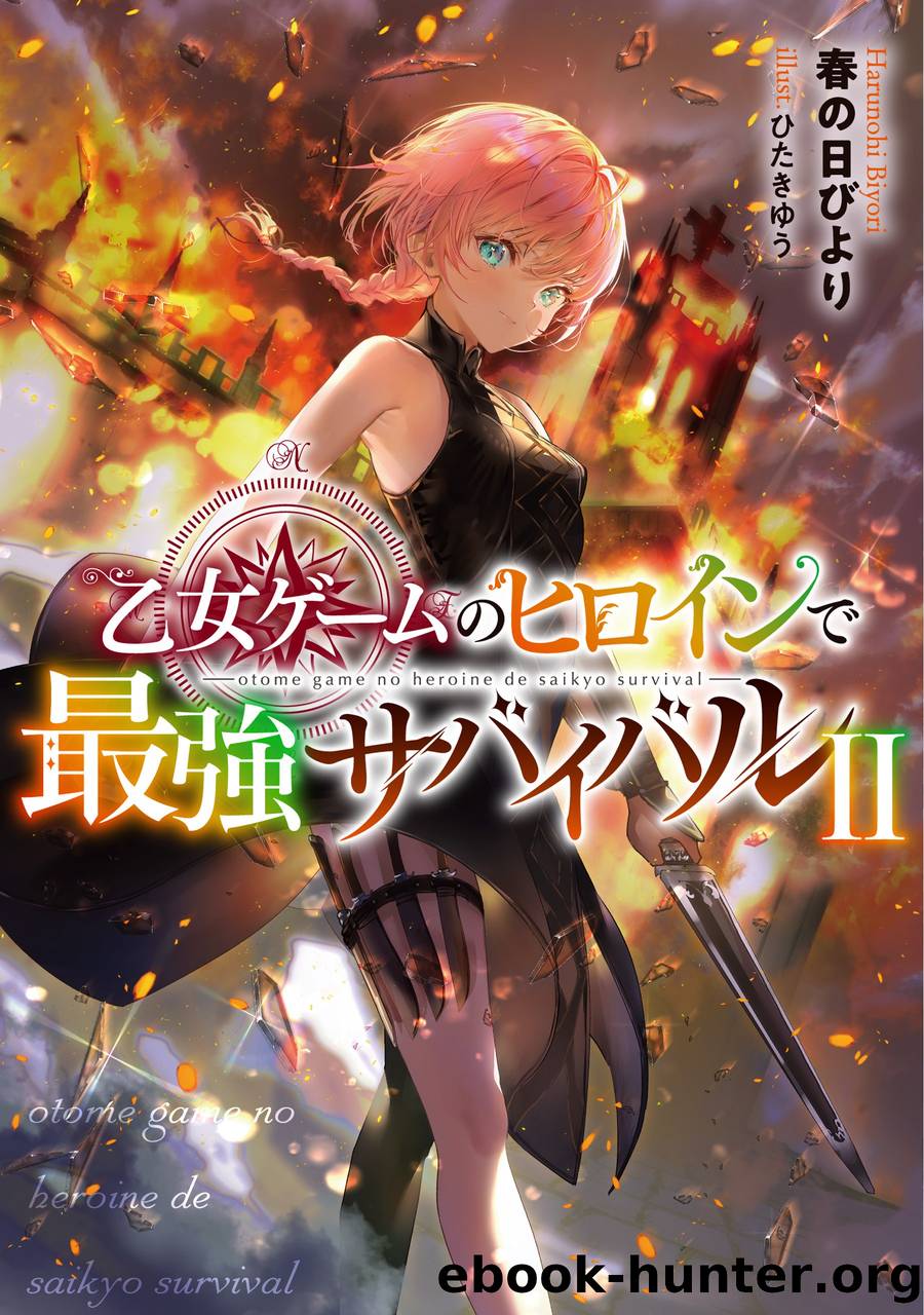 Otome Survival v02 by Harunohi Biyori
