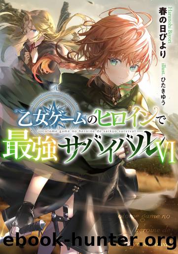 Otome Survival v06 by Harunohi Biyori