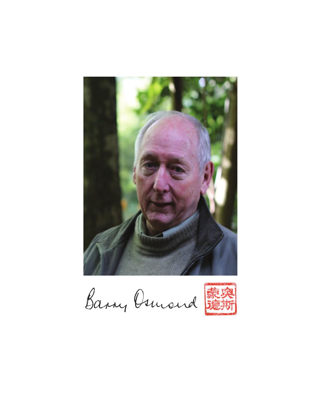 Our Eclectic Adventures in the Slower Eras of Photosynthesis: From New England Down Under to Biosphere 2 and Beyond by Barry Osmond