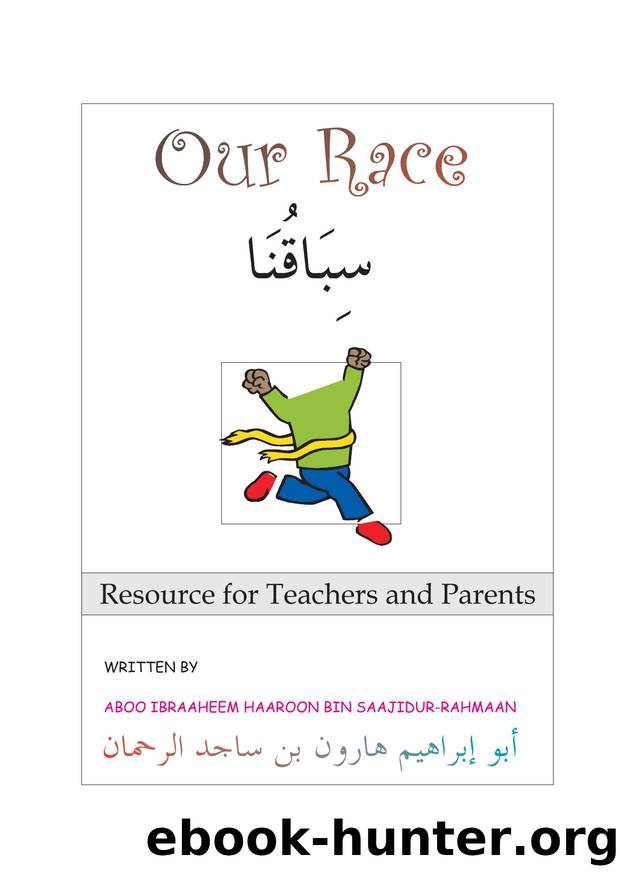 Our Race (resources).cdr by user