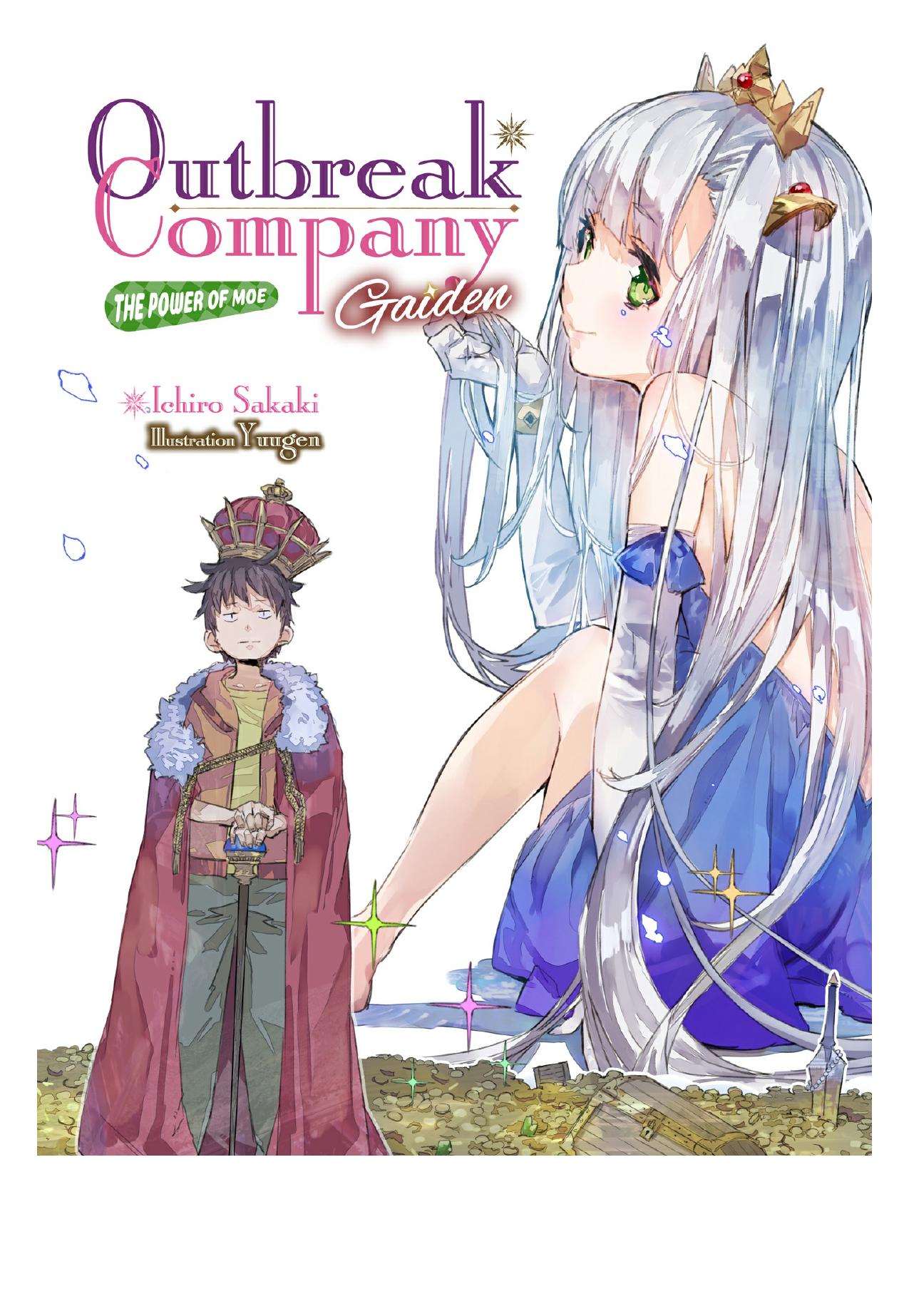 Outbreak Company: Gaiden by Ichiro Sakaki