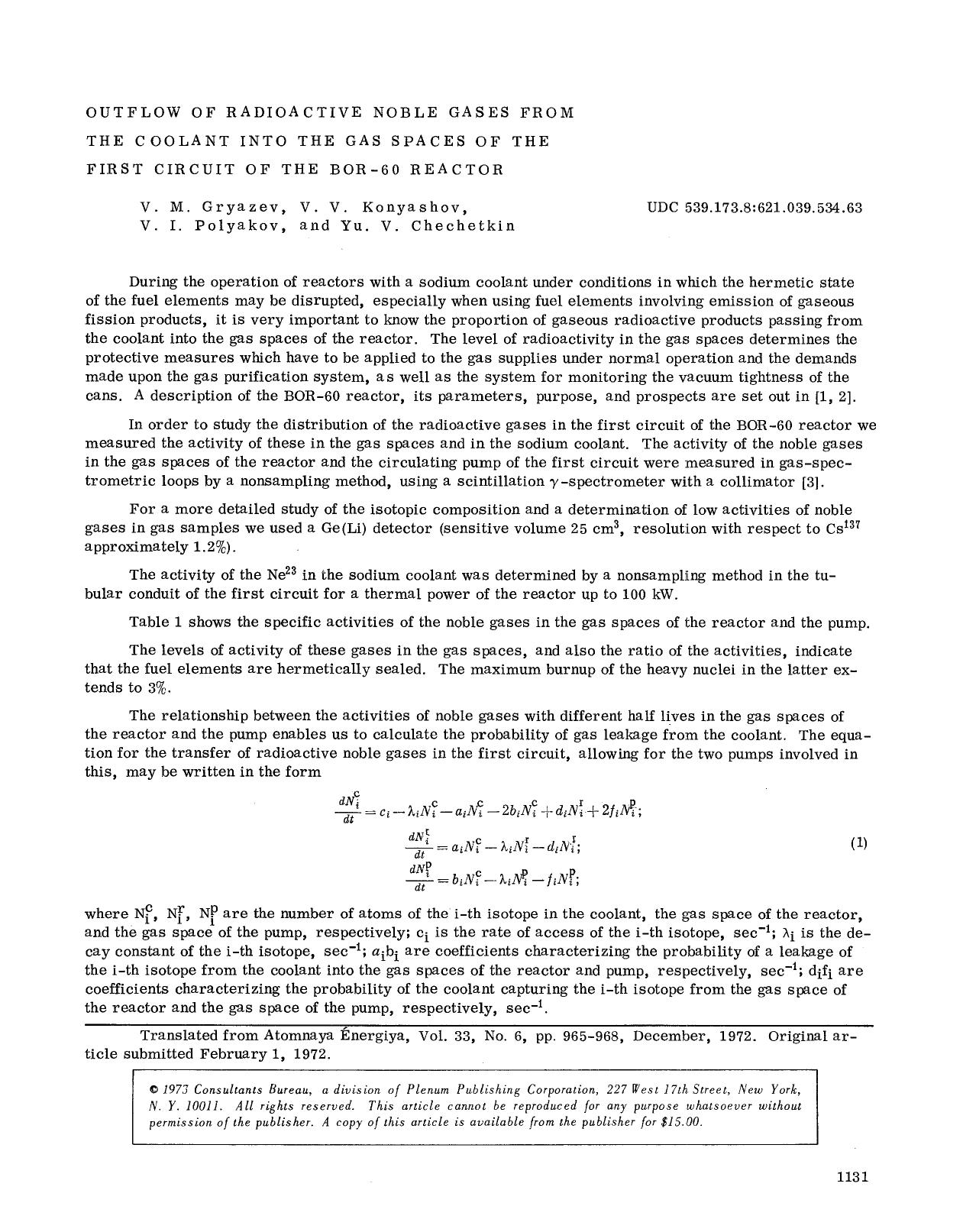 Outflow of radioactive noble gases from the coolant into the gas spaces of the first circuit of the BOR-60 reactor by Unknown