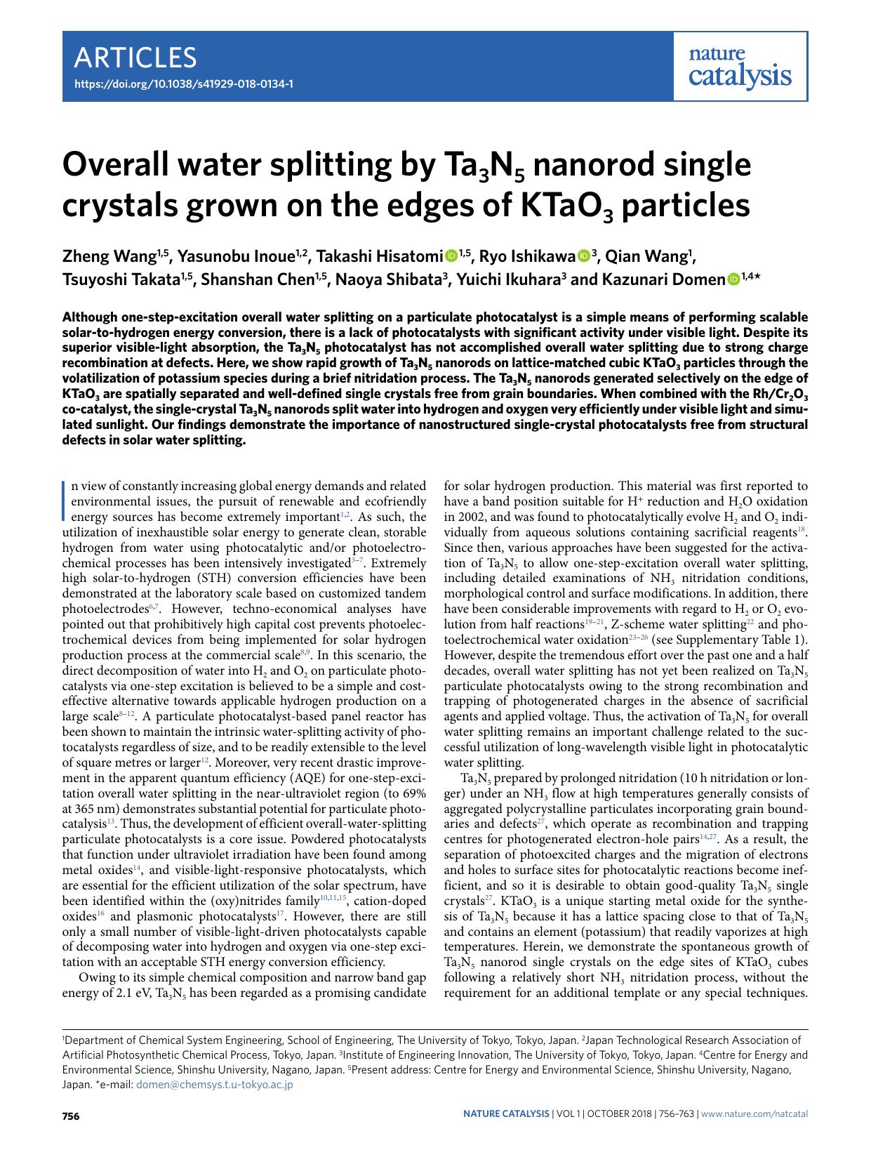 Overall water splitting by Ta3N5 nanorod single crystals grown on the edges of KTaO3 particles by unknow