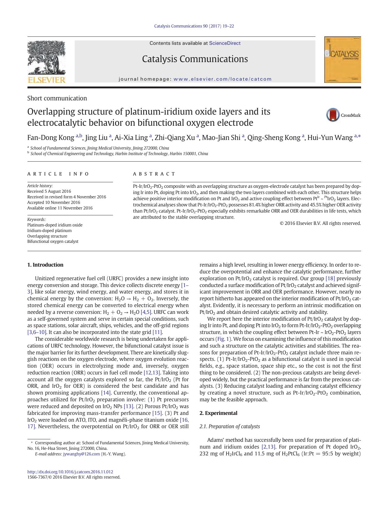Overlapping structure of platinum-iridium oxide layers and its electrocatalytic behavior on bifunctional oxygen electrode by unknow