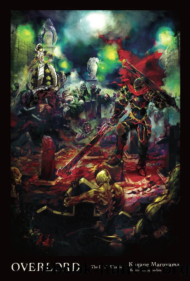 Overlord, Vol. 02: The Dark Warrior by Kugane Maruyama