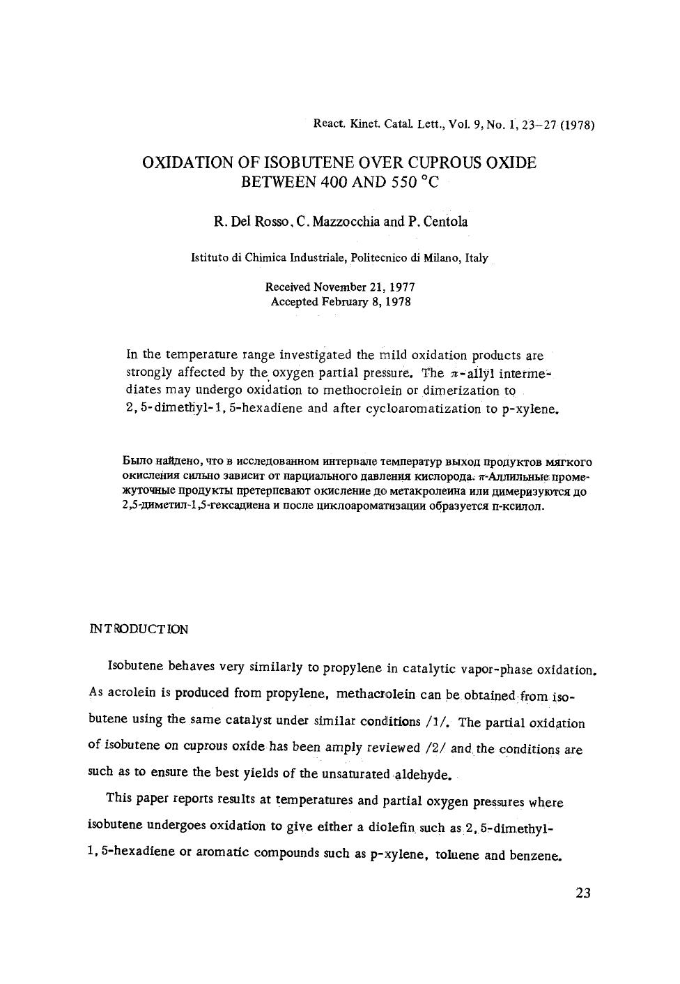 Oxidation of isobutene over cuprous oxide between 400 and 550&#x00B0;C by Unknown