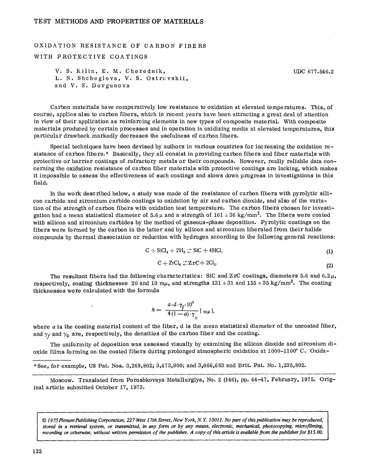 Oxidation resistance of carbon fibers with protective coatings by Unknown