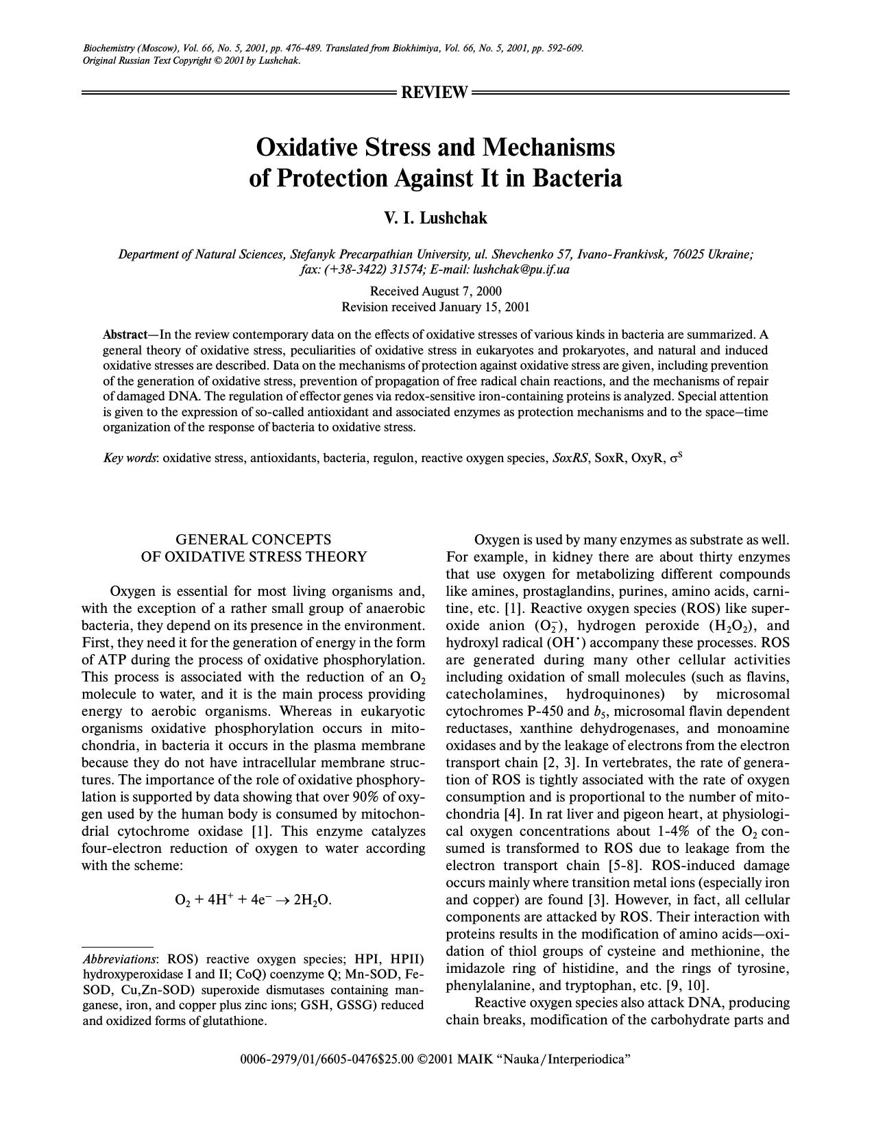 Oxidative Stress and Mechanisms of Protection Against It in Bacteria by Unknown