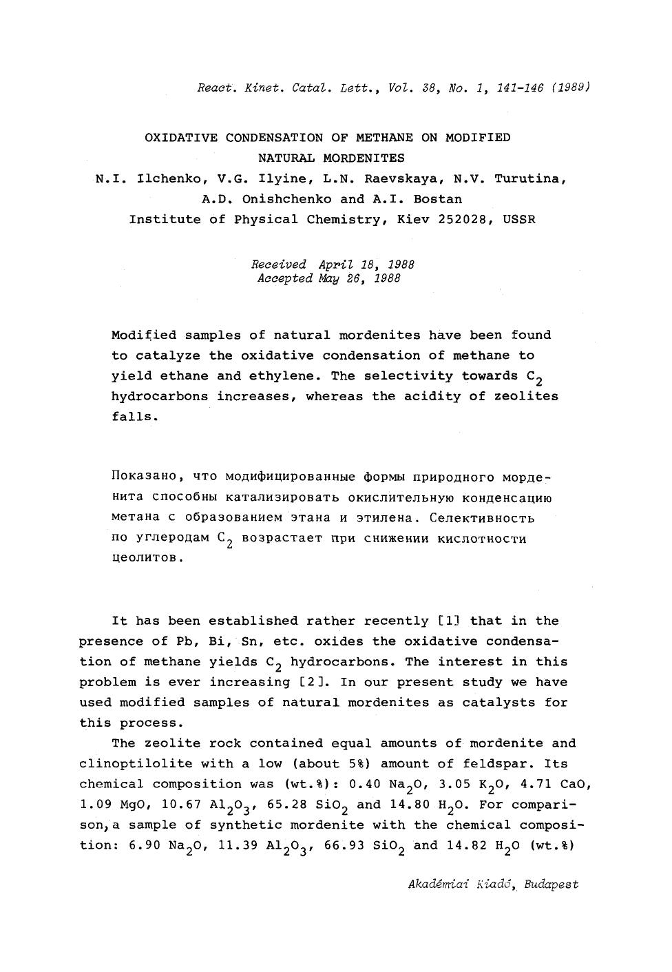 Oxidative condensation of methane on modified natural mordenites by Unknown