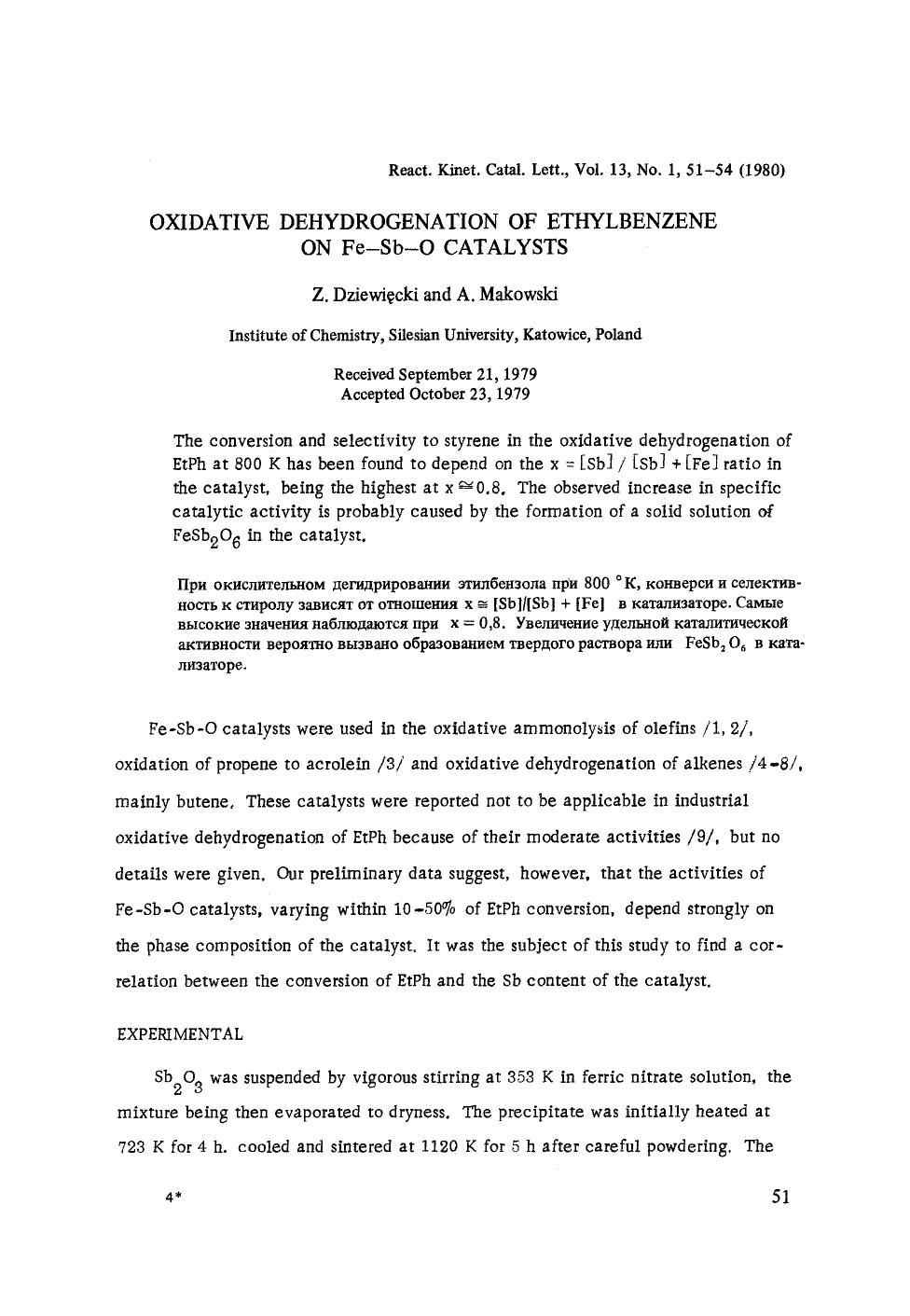 Oxidative dehydrogenation of ethylbenzene of Fe&#x2212;Sb&#x2212;O catalysts by Unknown