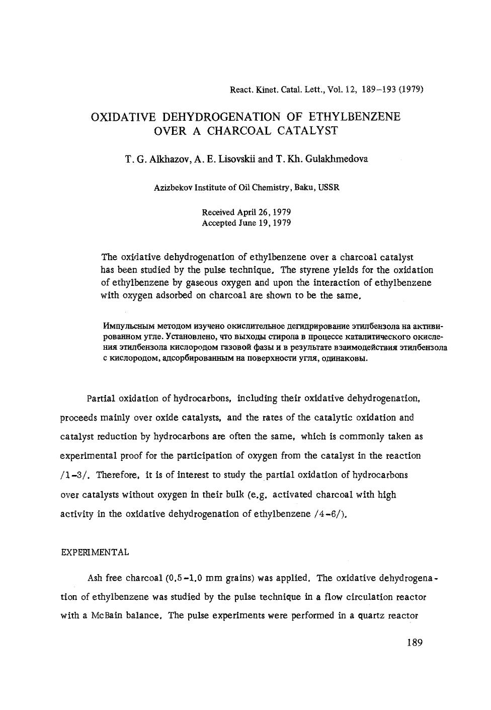 Oxidative dehydrogenation of ethylbenzene over a charcoal catalyst by Unknown