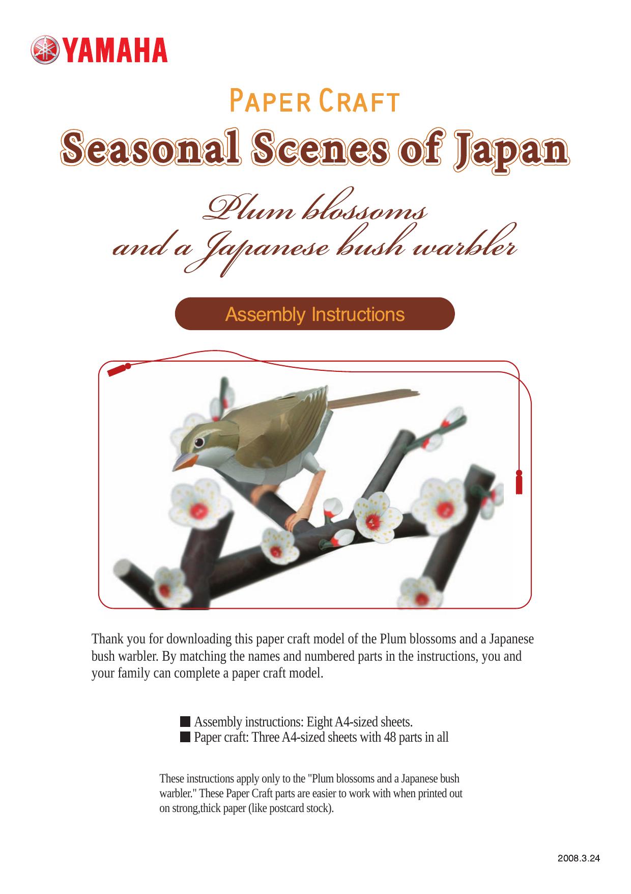 PAPER CRAFT Seasonal Scenes of Japan Plum blossoms and a Japanese bush warbler Assembly Instructions by YAMAHA MOTOR Co. & LTD