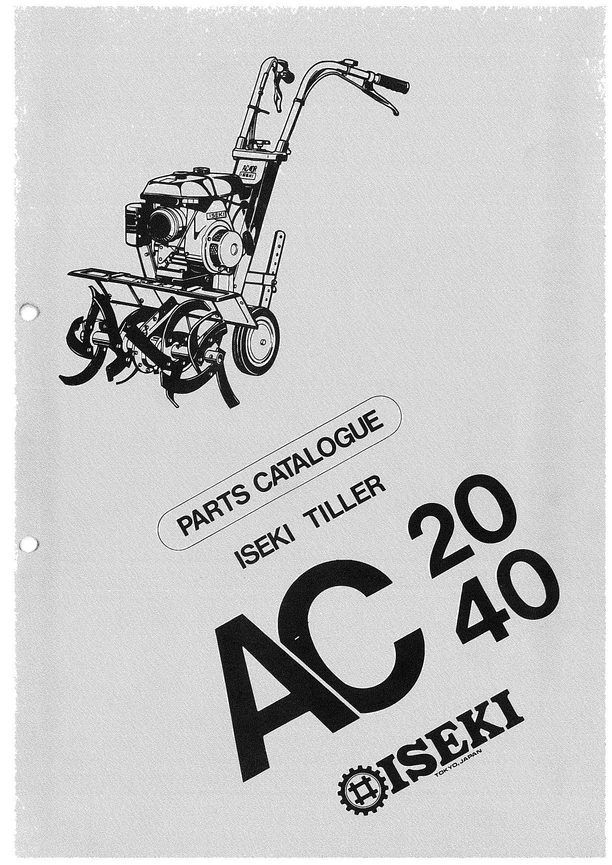 PC AC20-40 (1300-098-0079-1) by Unknown