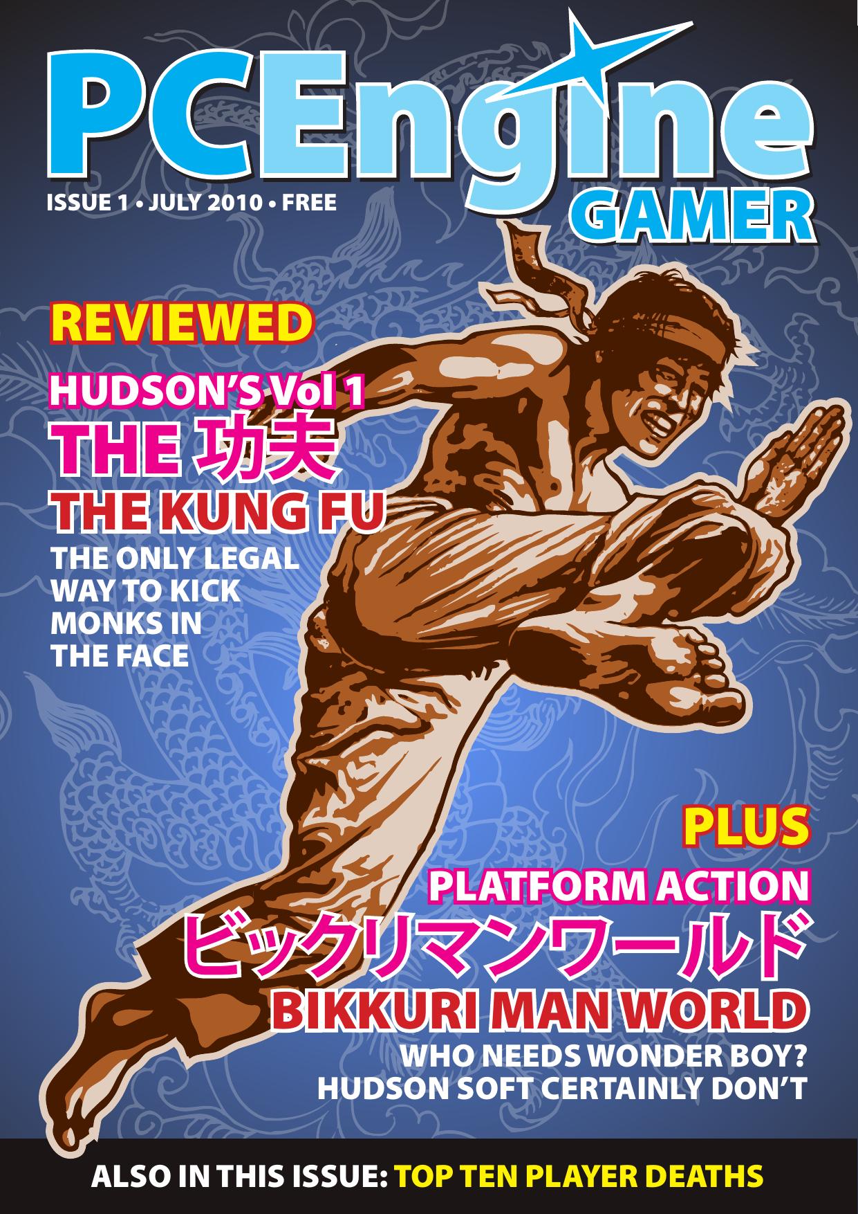 PC Engine Gamer issue 1 by Unknown