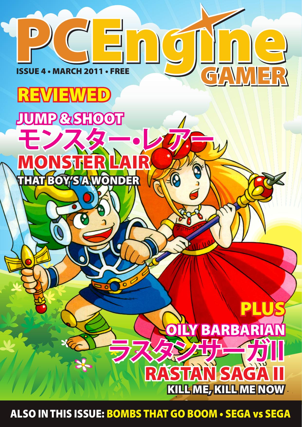 PC Engine Gamer issue 4 by Unknown