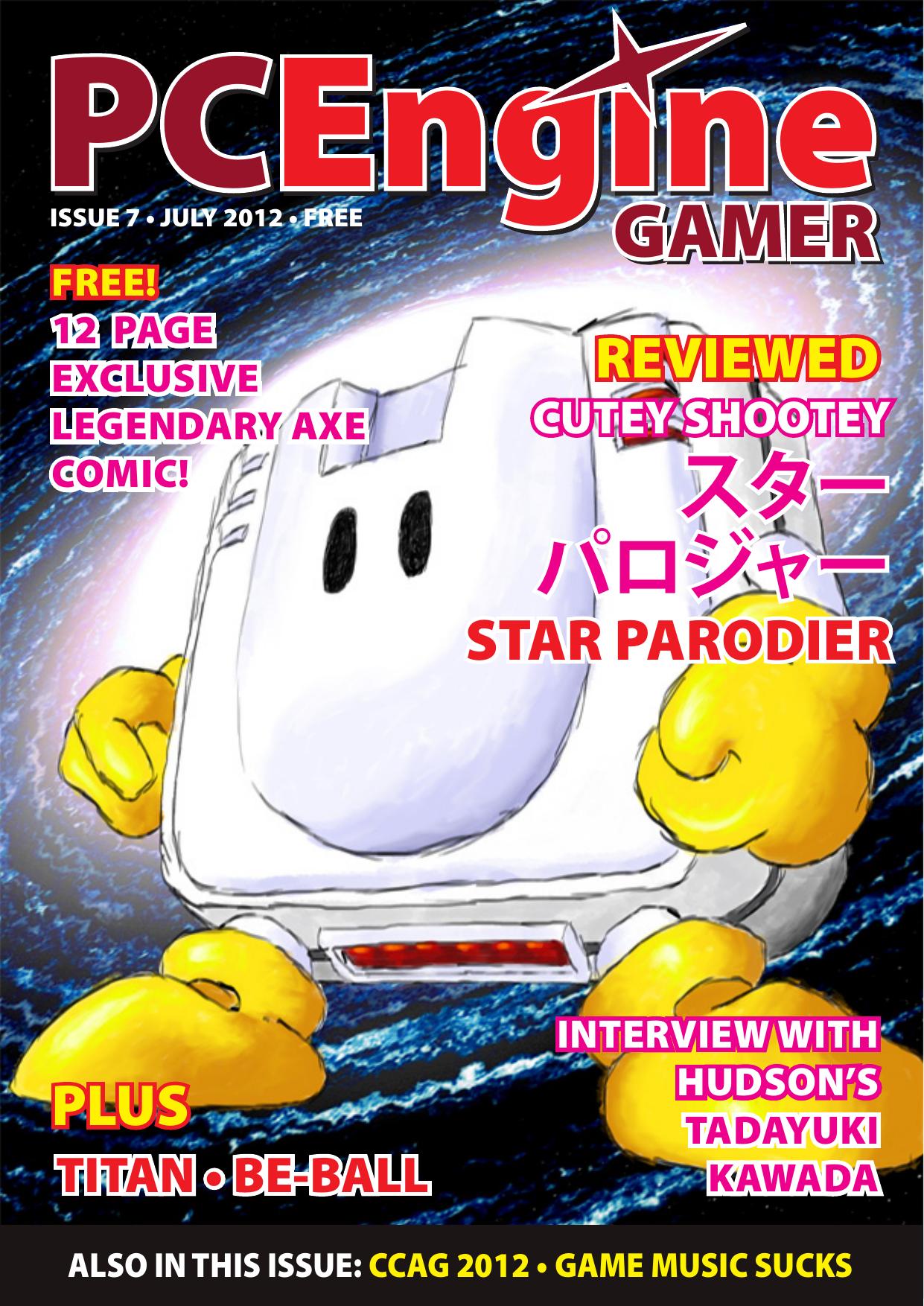 PC Engine Gamer issue 7 by Unknown