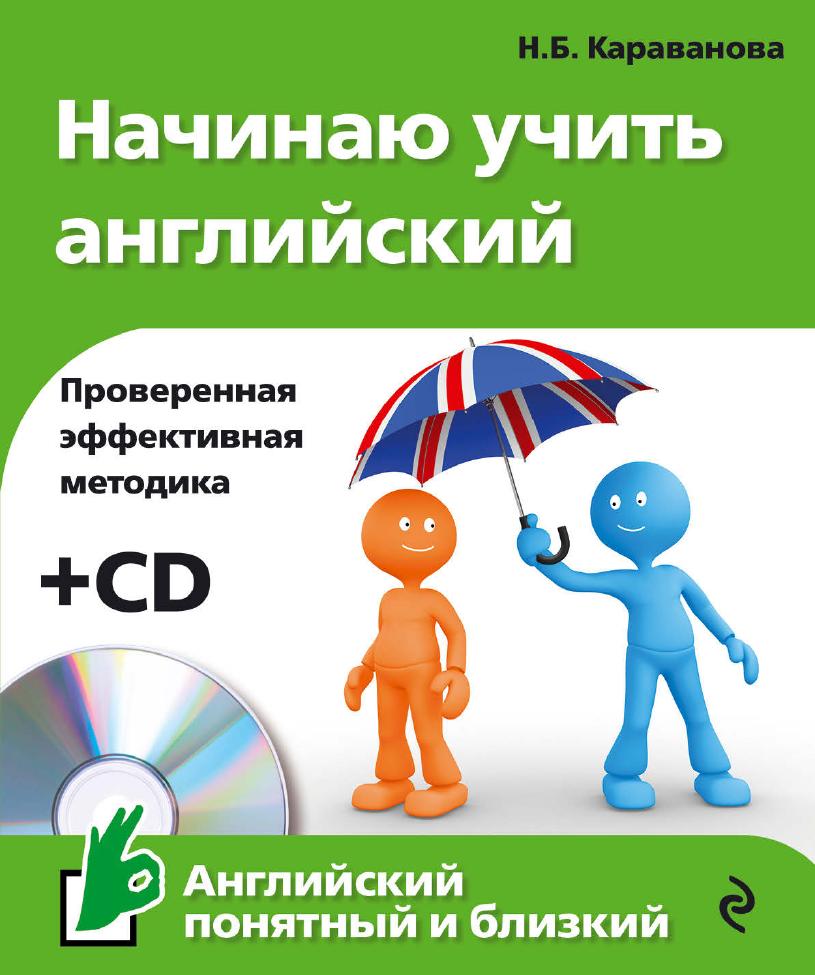PDF by Unknown