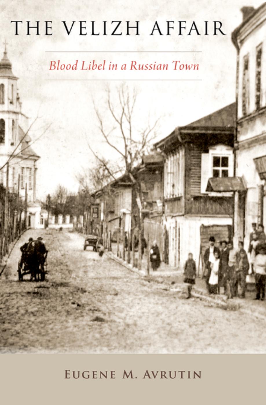 PDF generated by "Newgen_vijay by Eugene M. Avrutin