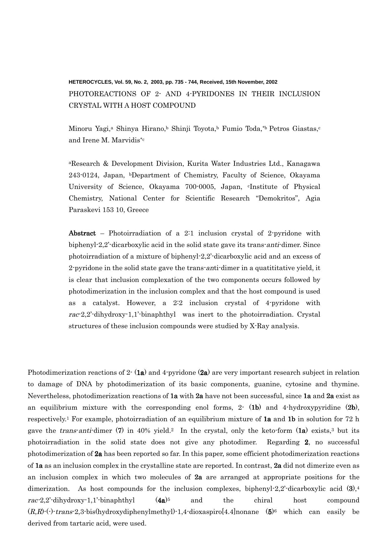 PHOTOREACTIONS OF 2- AND 4-PYRIDONES IN THEIR INCLUSION CRYSTAL... by Unknown