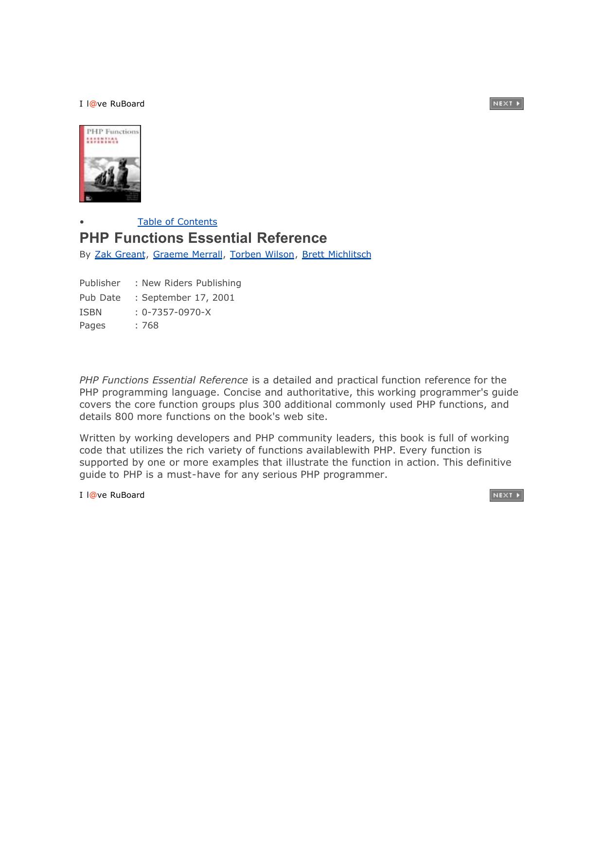 PHP Functions Essential Reference by Greant Z. Merrall G. Gerken T