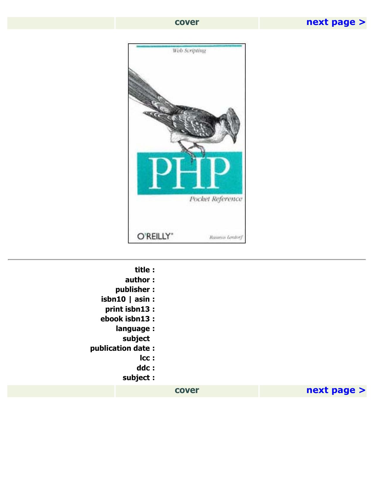 PHP Pocket Reference by Rasmus Lerdorf