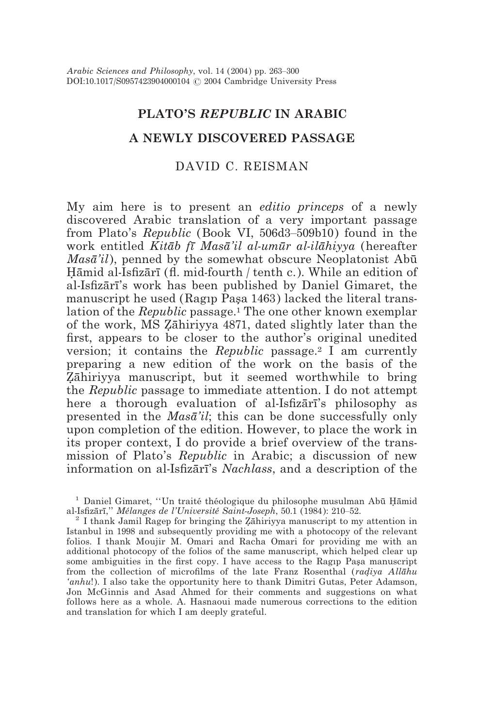 PLATO'S REPUBLIC IN ARABIC A NEWLY DISCOVERED PASSAGE by DAVID C. REISMAN
